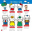 PREORDER The Story of Dreams: A Hello Kitty Picture Book