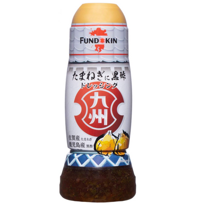 Fundokin Kyushu Onion and Black Vinegar Dressing