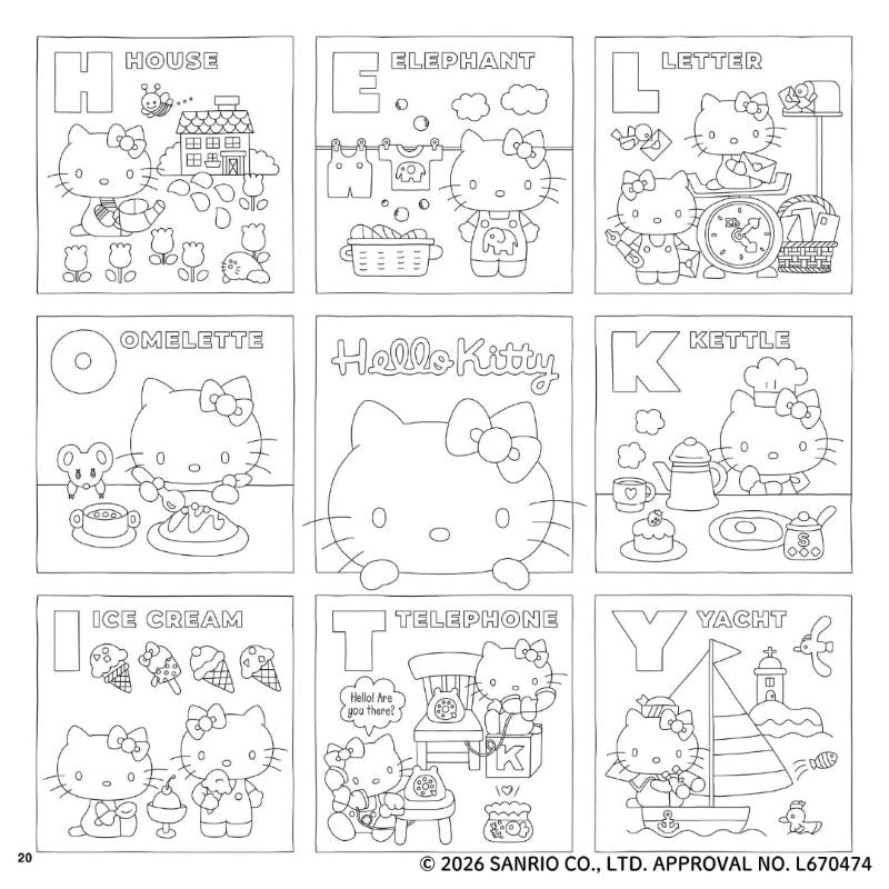 PREORDER Nostalgic Sanrio Characters Coloring Book