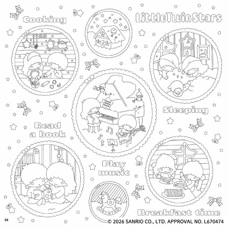 PREORDER Nostalgic Sanrio Characters Coloring Book