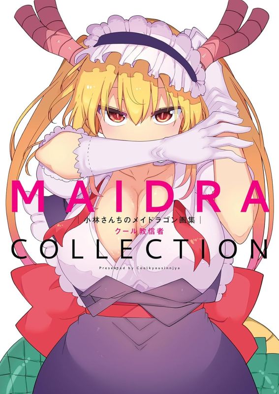 PREORDER MAIDRA COLLECTION: Miss Kobayashi's Dragon Maid Art Book