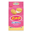 Yamazaki Confectionery Entry Vanilla Cream Sandwich Cookies