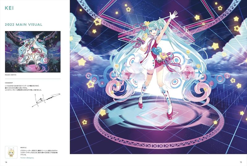 PREORDER Hatsune Miku "Magical Mirai" 10th Anniversary Official Visual Book