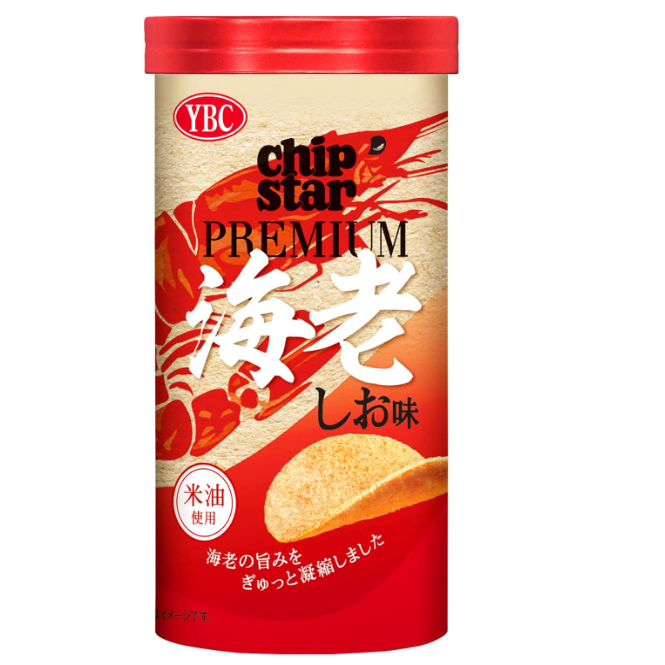 Yamazaki Biscuits Premium Salted Shrimp Chips