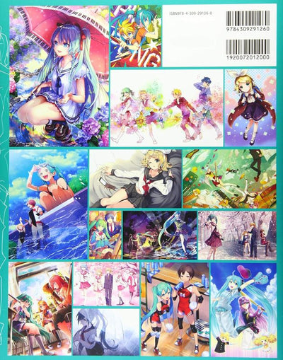PREORDER Hatsune Miku Coloring Book: School Collection