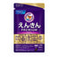 FANCL Enkin Premium - Eye Health Supplements