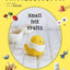 PREORDER Enjoy Small Handmade Crafts with Felt