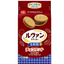 Yamazaki Levain Whole‑Wheat Chocolate Sandwich Crackers.