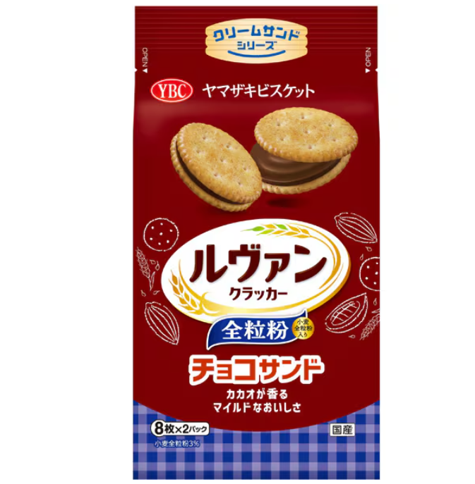 Yamazaki Levain Whole‑Wheat Chocolate Sandwich Crackers.
