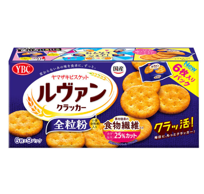 Yamazaki Levain Whole Wheat Crackers