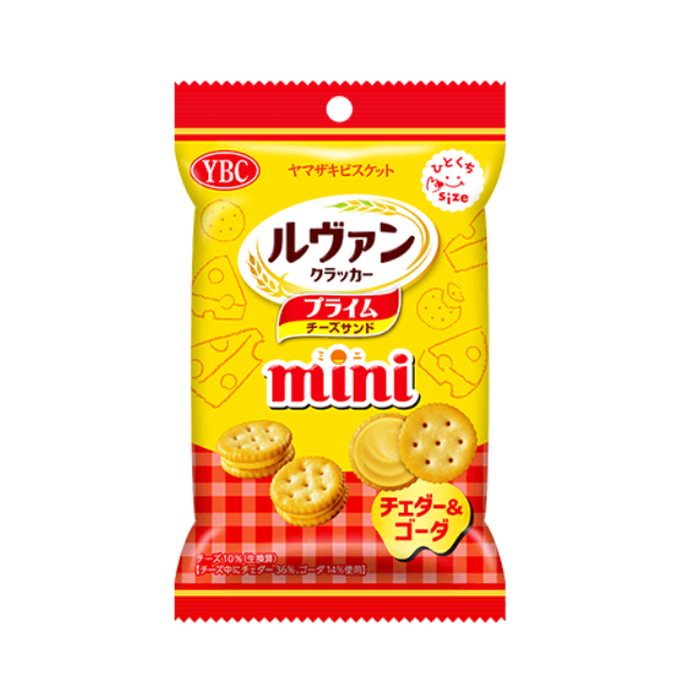 Yamazaki Confectionery Levain Prime Mini Cheese Sandwich Cookies