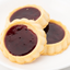 Ito Confectionery Blueberry Tart Cookies (8 pieces)