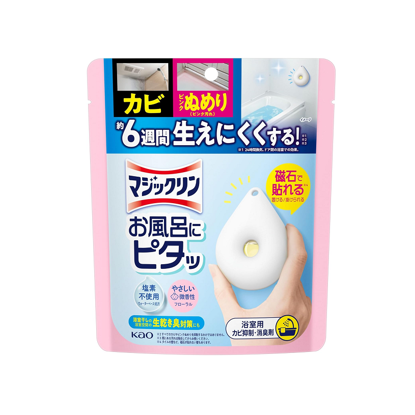 KAO MagiClean Stick-On Mold and Mildew Repellent for Baths