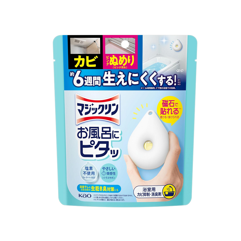 KAO MagiClean Stick-On Mold and Mildew Repellent for Baths
