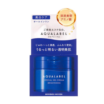 SHISEIDO AQUALABEL Special Gel Cream EX Brightening