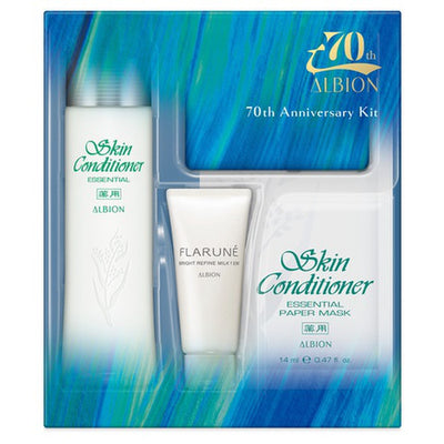 Albion 70th Anniversary Skin Conditioner Set