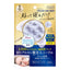 PREORDER KOSE Clear Turn Hyalotune Micro Patch 2000+