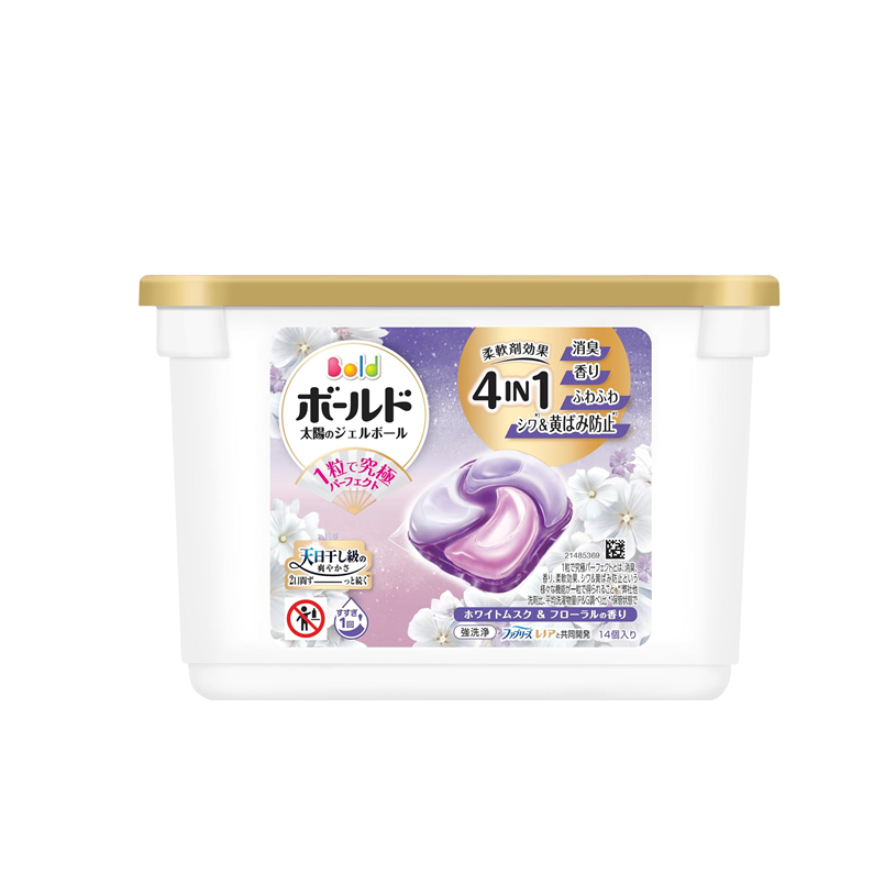 P&G Bold White Musk and Floral Scented Laundry Pods (14 Pods)