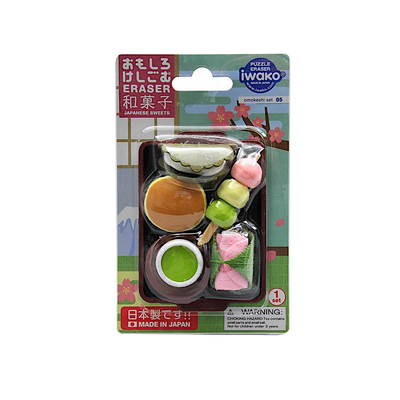 IWAKO Fun Shaped Erasers