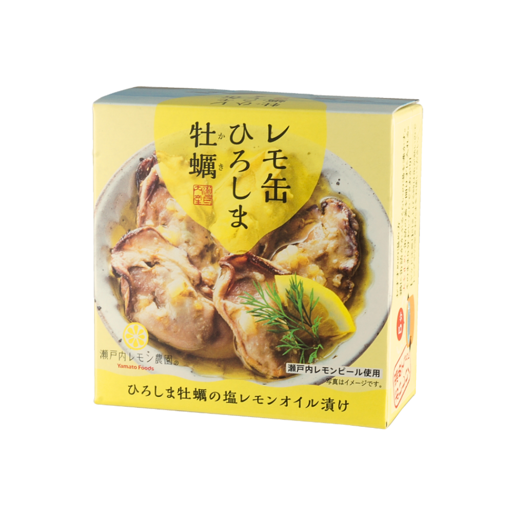 Yamato Foods Hiroshima Oysters in Salted Lemon Oil