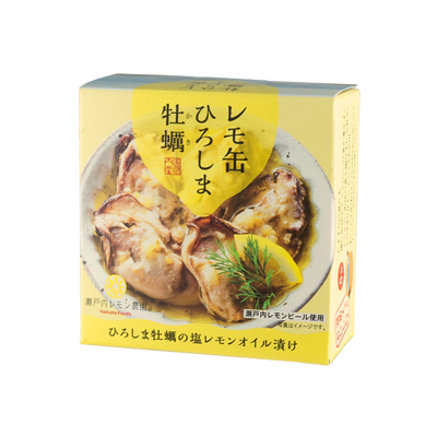 Yamato Foods Hiroshima Oysters in Salted Lemon Oil