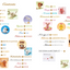 PREORDER Crocheted Animal Amigurumi