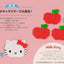 PREORDER Sanrio Characters Origami 75
