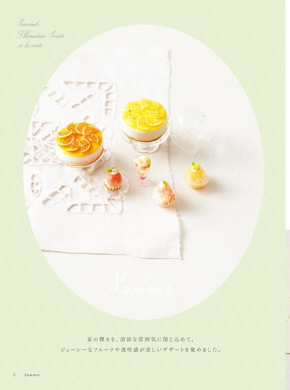 PREORDER Seasonal Miniature Sweets à la Carte Made with Resin Clay