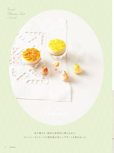 PREORDER Seasonal Miniature Sweets à la Carte Made with Resin Clay