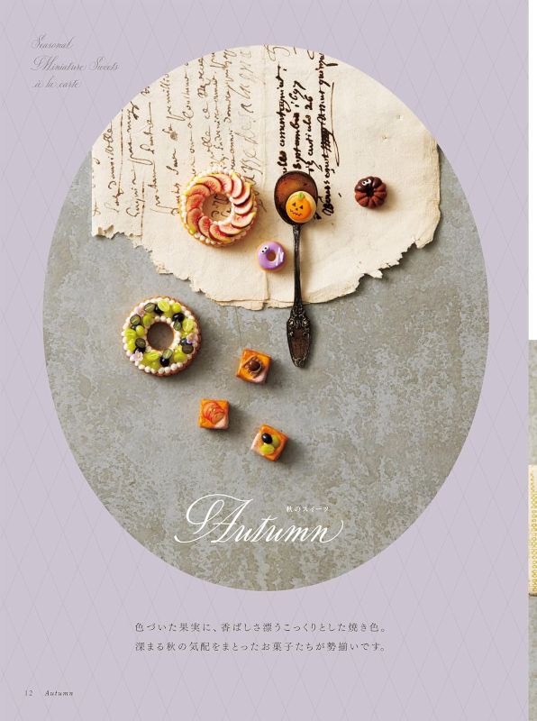 PREORDER Seasonal Miniature Sweets à la Carte Made with Resin Clay