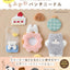 PREORDER Fluffy Punch Needle Book Made with Yarn