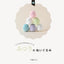 PREORDER Ordinary Plushies Made with Soft Boa Fabric Scraps