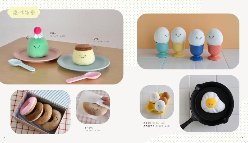 PREORDER Ordinary Plushies Made with Soft Boa Fabric Scraps