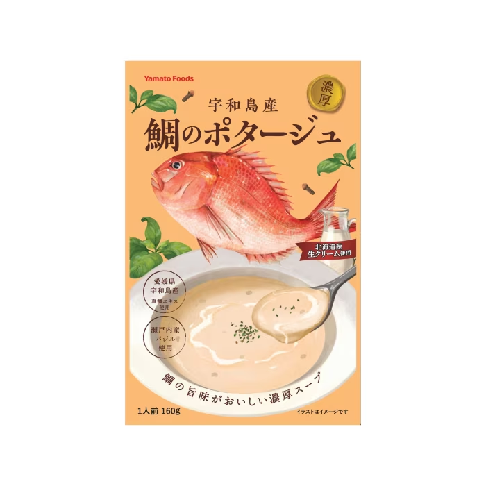 Yamato Foods Uwajima Sea Bream Potage Soup