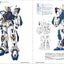 PREORDER Mobile Suit Gundam F90 Setting Materials: 1990–2025