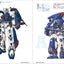 PREORDER Mobile Suit Gundam F90 Setting Materials: 1990–2025