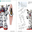PREORDER Mobile Suit Gundam F90 Setting Materials: 1990–2025