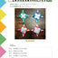 PREORDER Cute & Cool 3D Origami