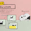 PREORDER Snoopy Origami: Fun to Fold, Cute to Use!