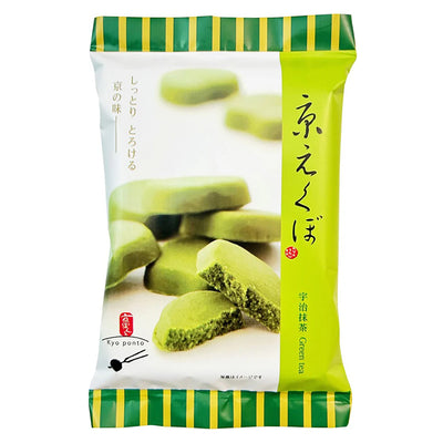 Kyo Echubo Chocolate Cookies (12 Pieces)