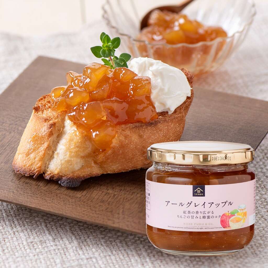 Kuzefuku Apple Jam (Lemon/Earl Grey)
