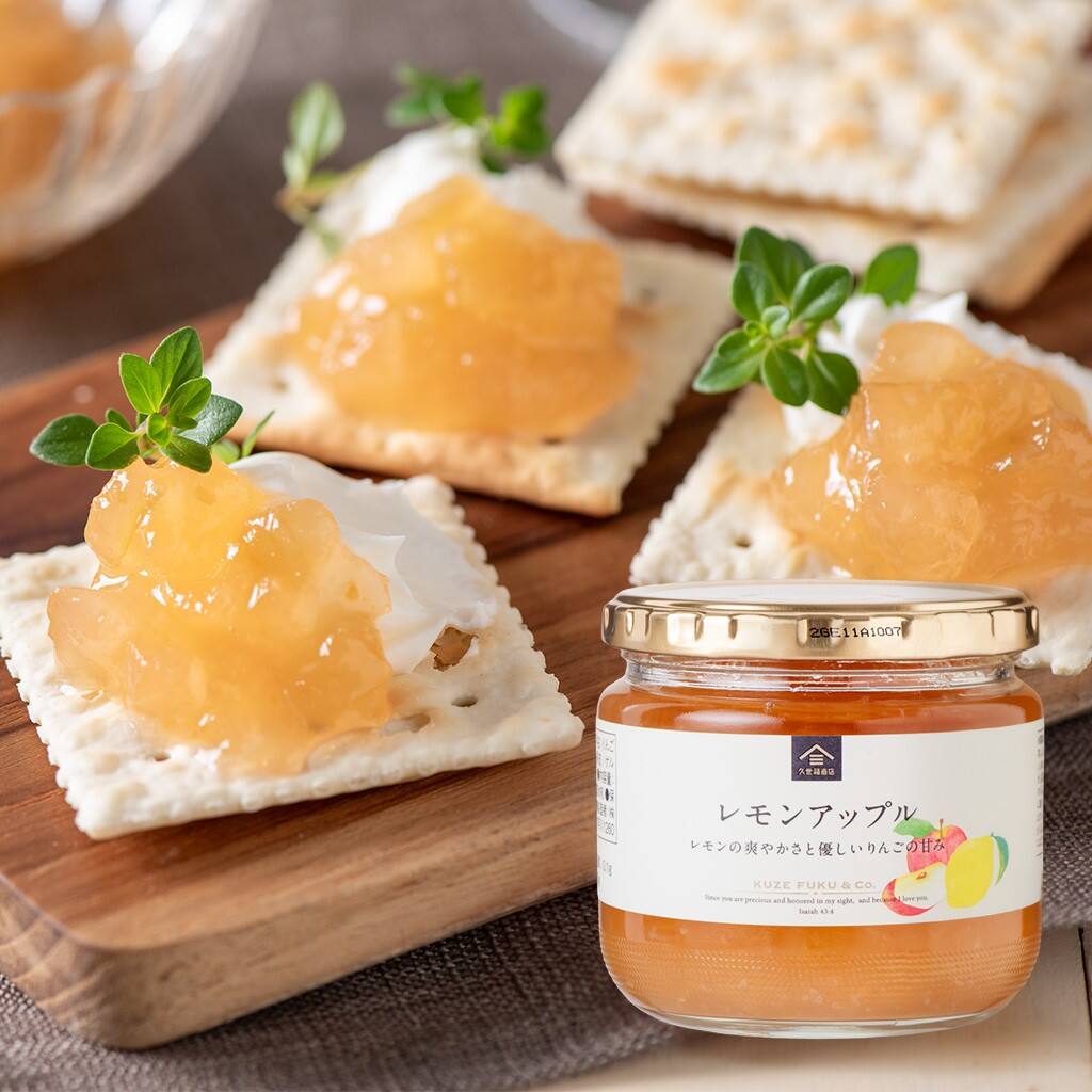 Kuzefuku Apple Jam (Lemon/Earl Grey)