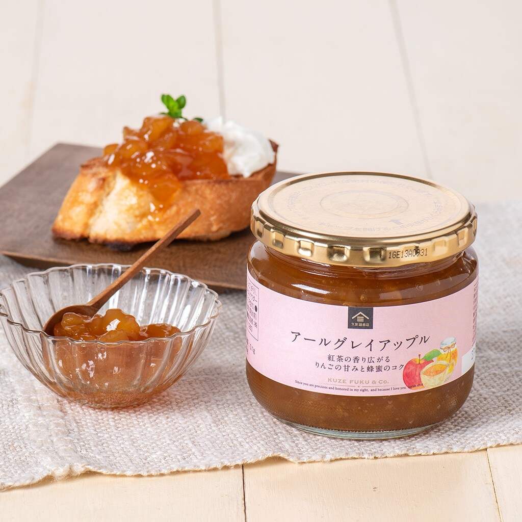 Kuzefuku Apple Jam (Lemon/Earl Grey)