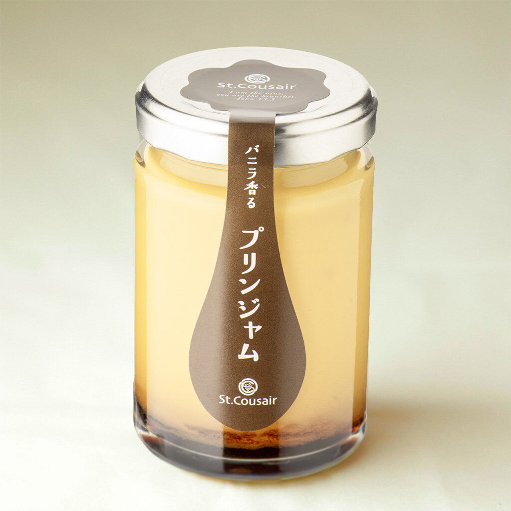 Kuzefuku Vanilla Pudding Jam