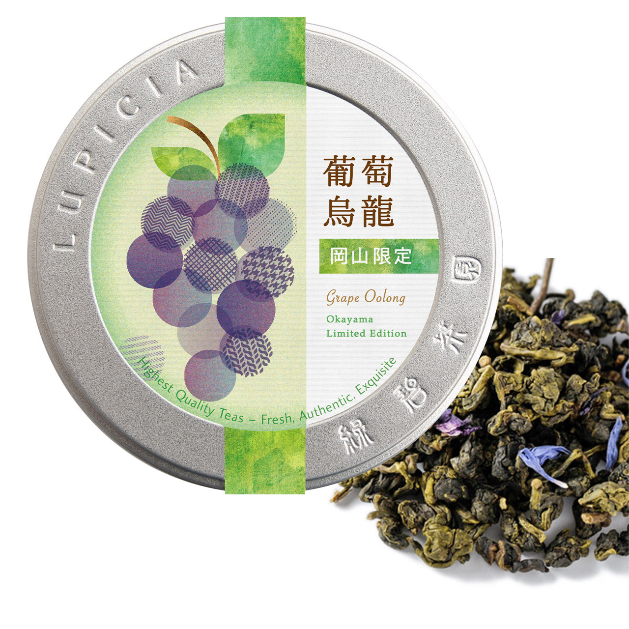 Lupicia Okayama Limited Edition Grape Oolong Tea