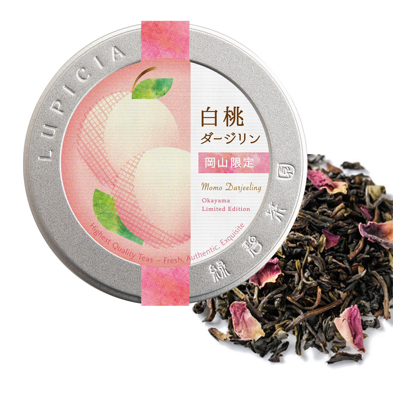 LUPICIA Okayama Limited Edition Momo Darjeeling Tea