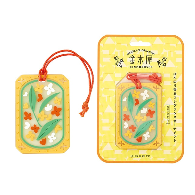 YURURITO Osmanthus & Lily Fragrance Pendant