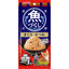 Inaba Fish Platter Cat Food (Assorted Flavors)