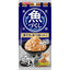 Inaba Fish Platter Cat Food (Assorted Flavors)