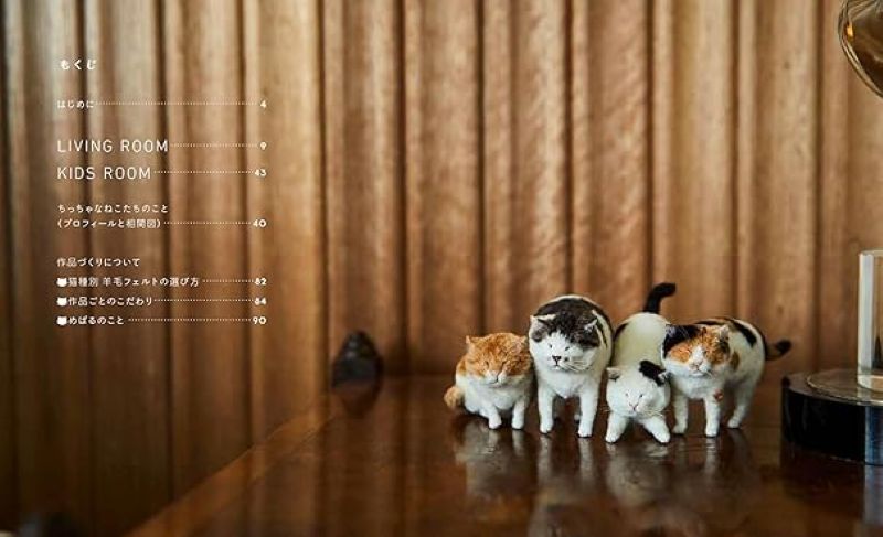 PREORDER Tiny Cats at Home - A World of Palm-Sized Felt Cats